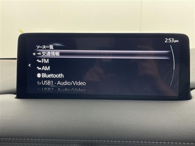 Mazda CX-8 2022 8347287-18
