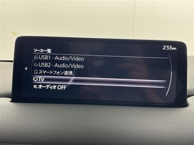 Mazda CX-8 2022 8347287-19