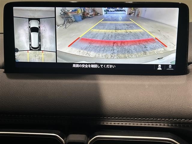 Mazda CX-8 2023 8347288-17