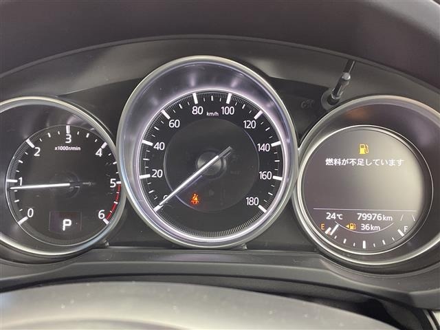 Mazda CX-8 2021 8347289-16