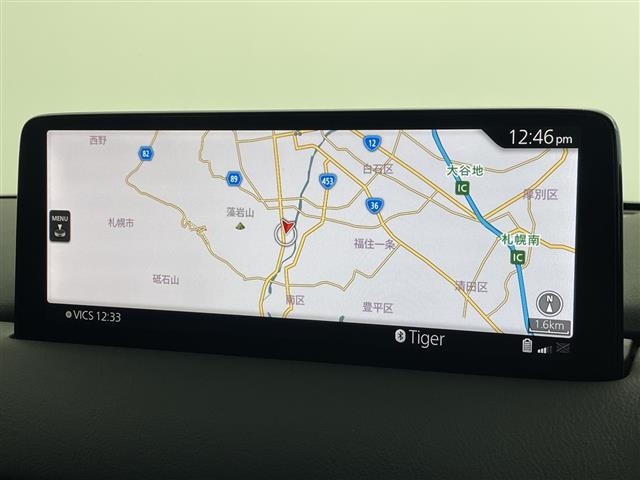 Mazda CX-8 2021 8347289-17