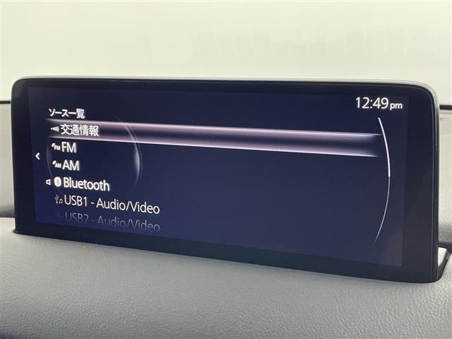Mazda CX-8 2021 8347289-18