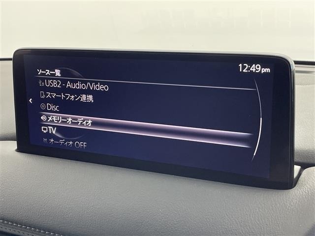 Mazda CX-8 2021 8347289-19