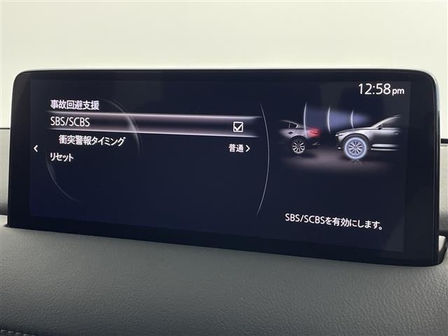 Mazda CX-8 2021 8347289-4
