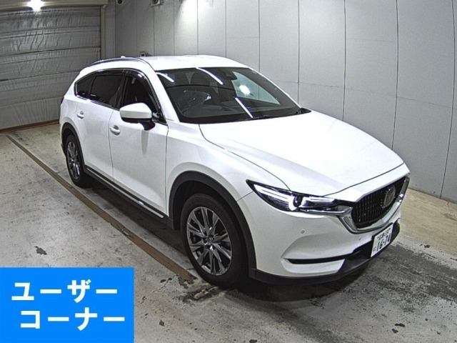Mazda CX-8 2022 8347293-0