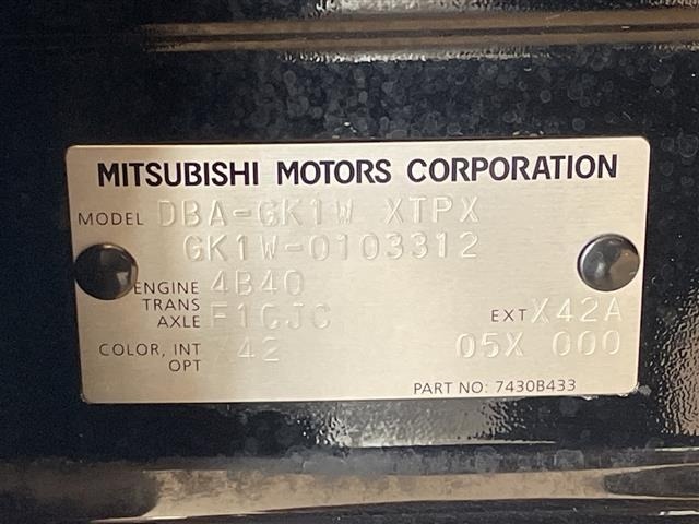 Mitsubishi ECLIPSE CROSS 2019 8347500-8