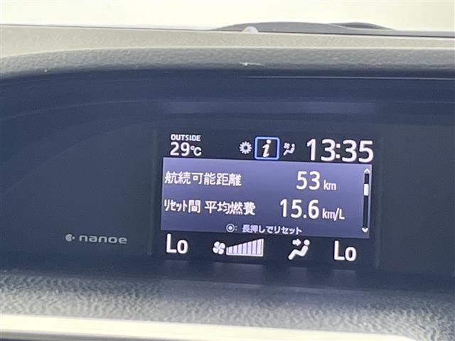 Toyota ESQUIRE 2020 8341989-11