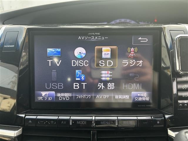 Toyota ESTIMA 2013 8343698-3