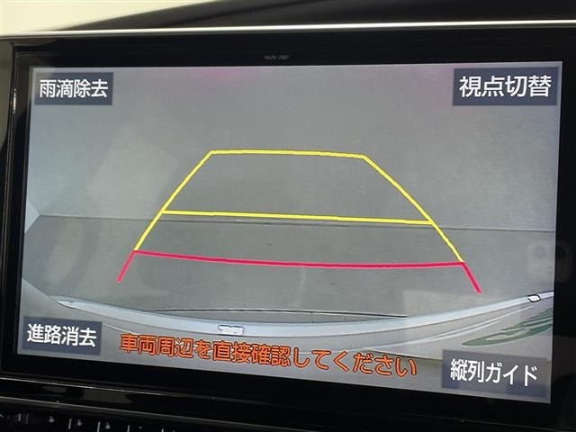 Toyota ESTIMA 2019 8343717-16