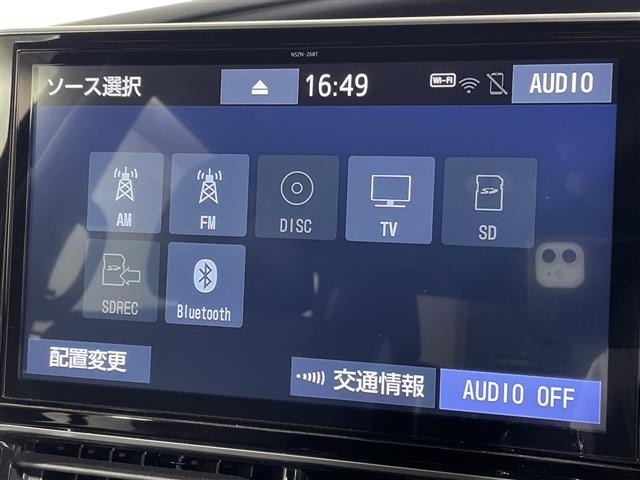 Toyota ESTIMA 2019 8343717-8