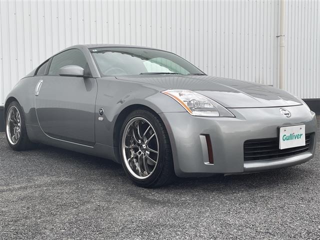 Nissan FAIRLADY Z 2002 8346857-0
