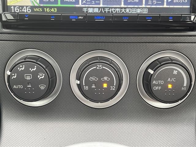 Nissan FAIRLADY Z 2002 8346857-1