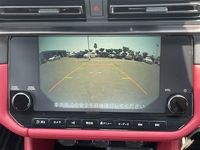 Nissan FAIRLADY Z 2024 8346872-17
