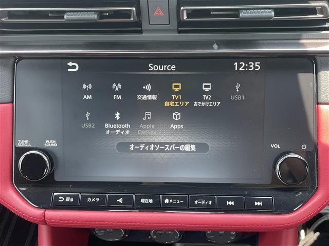 Nissan FAIRLADY Z 2024 8346872-18