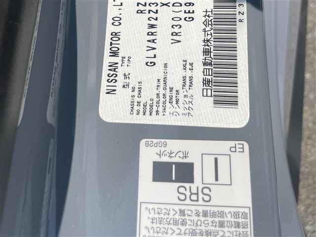 Nissan FAIRLADY Z 2024 8346872-8