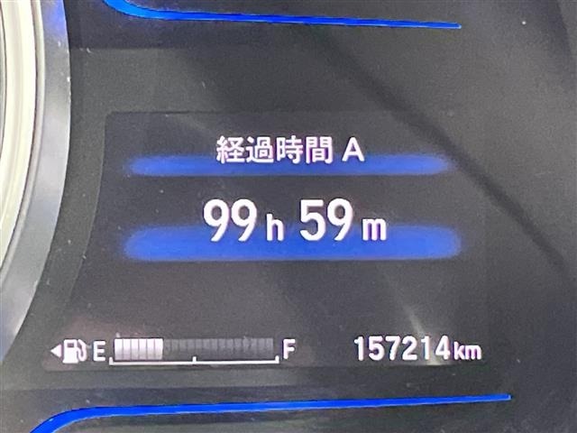 Honda FIT 2014 8341213-18