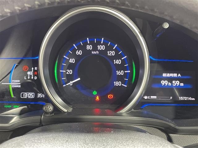 Honda FIT 2014 8341213-20