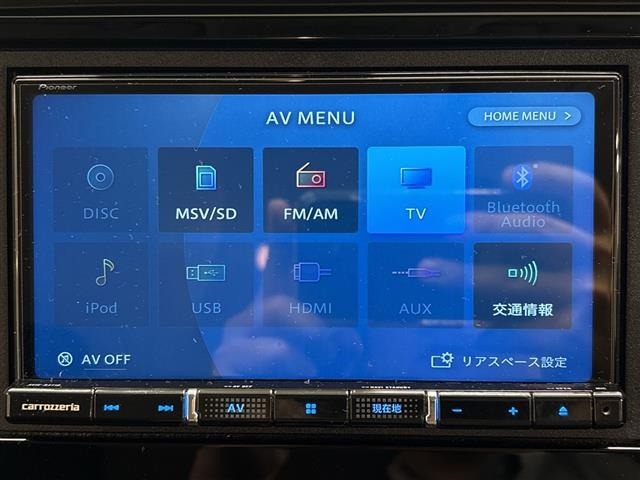 Honda FIT 2015 8341315-16