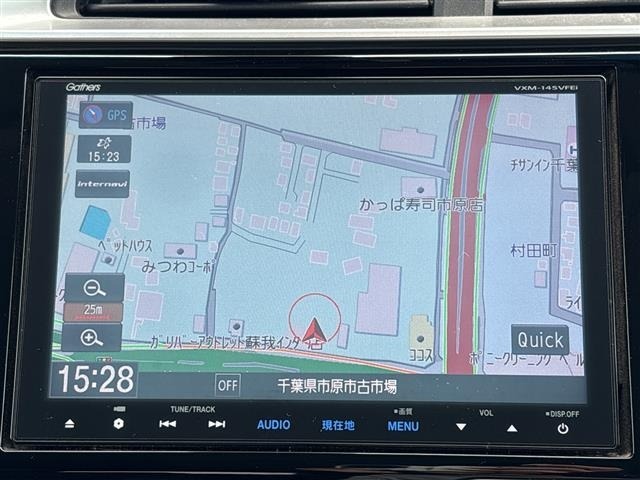 Honda FIT 2014 8341316-19
