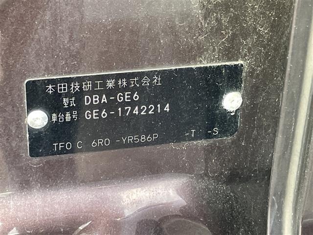 Honda FIT 2013 8341319-4