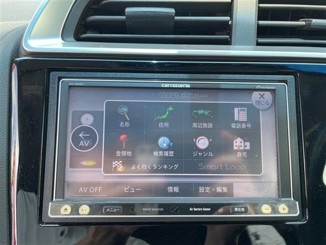 Honda FIT 2013 8341393-11