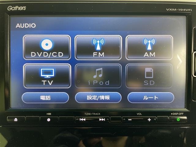 Honda FIT 2019 8341402-19