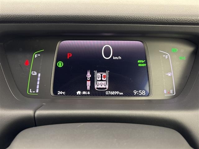 Honda FIT 2020 8341405-12