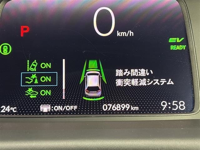 Honda FIT 2020 8341405-20