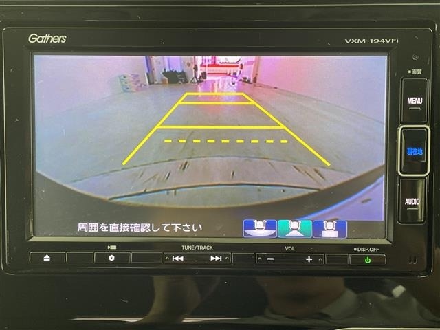 Honda FIT 2018 8341410-17