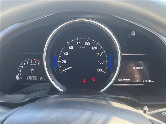 Honda FIT 2018 8341411-19