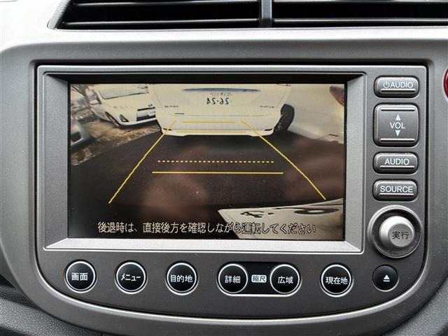 Honda FIT 2010 8341423-9