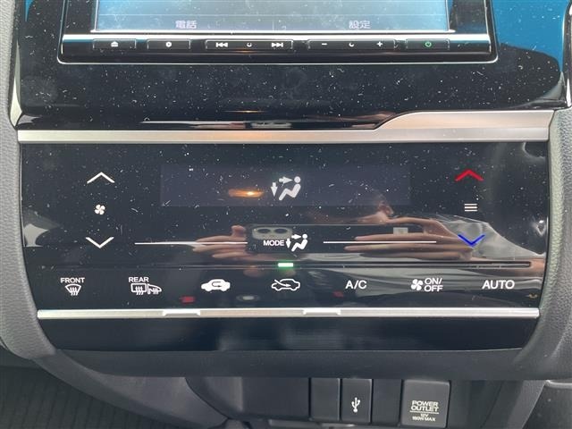 Honda FIT 2017 8341425-11