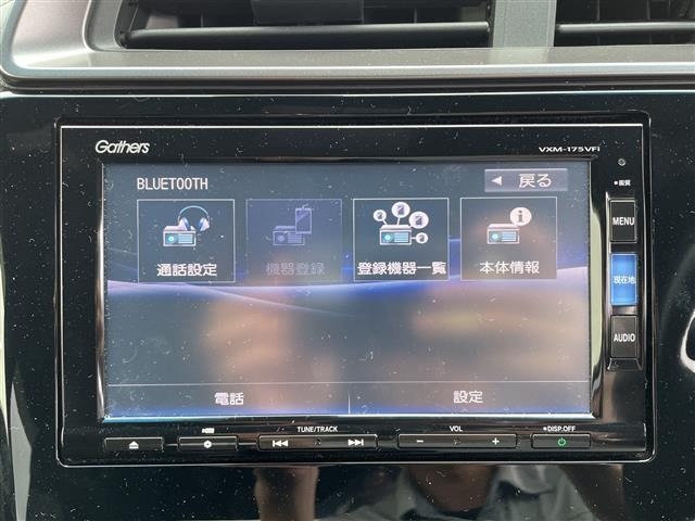 Honda FIT 2017 8341425-18