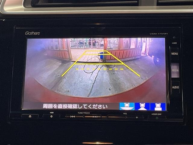 Honda FIT 2017 8341430-16