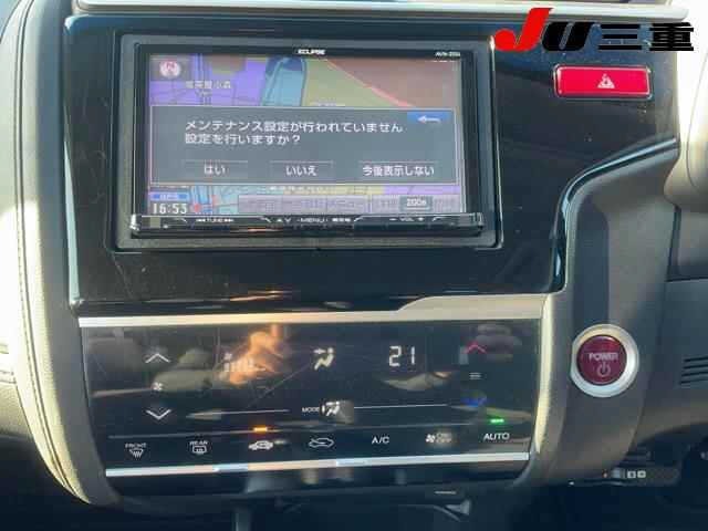 Honda FIT 2014 8341458-11