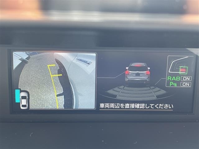 Subaru FORESTER 2023 8339891-17