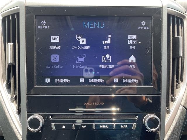 Subaru FORESTER 2023 8339891-19