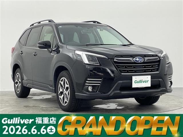 Subaru FORESTER 2022 8339896-0