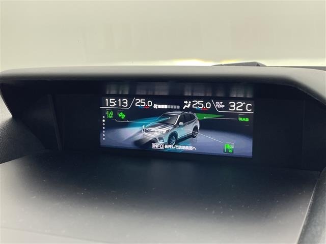 Subaru FORESTER 2022 8339896-22