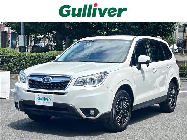 Subaru FORESTER 2015 8339899-0