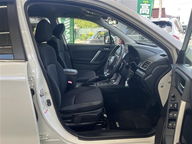 Subaru FORESTER 2015 8339899-5