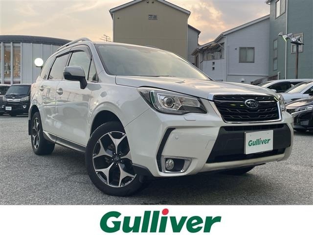Subaru FORESTER 2016 8339900-0