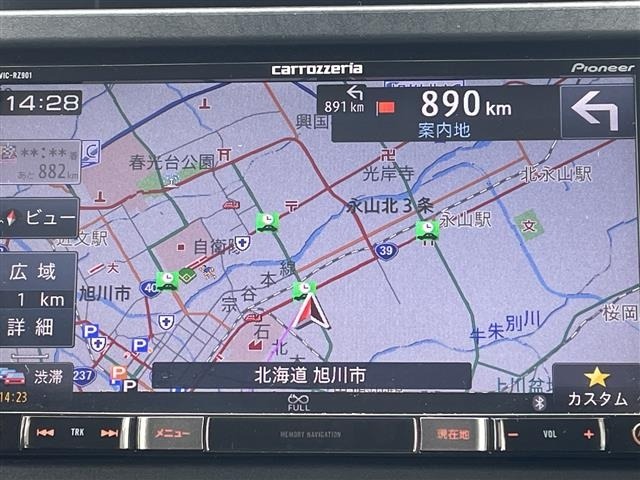 Subaru FORESTER 2018 8339909-16