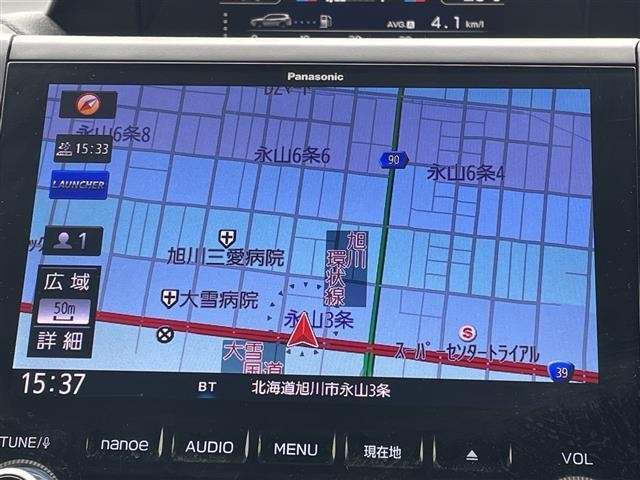 Subaru FORESTER 2018 8339911-16