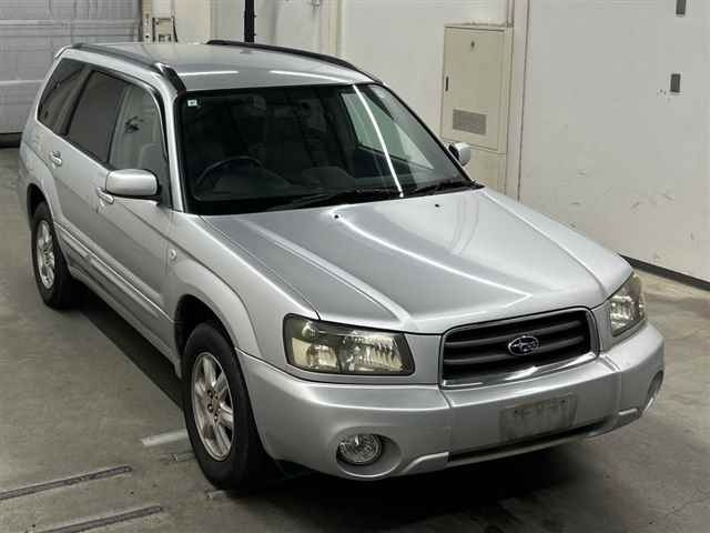 Subaru FORESTER 2003 8339917-0
