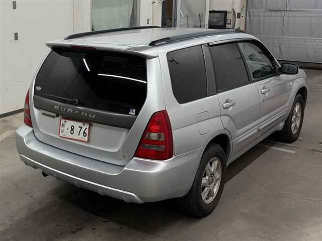 Subaru FORESTER 2003 8339917-5