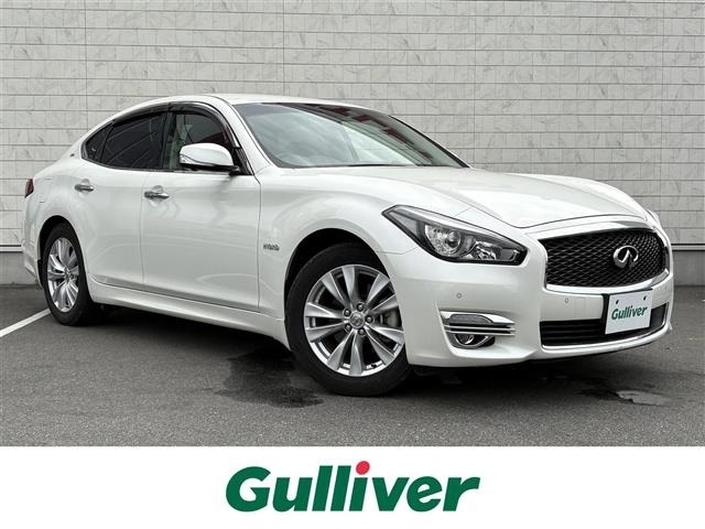 Nissan FUGA 2017 8347581-0