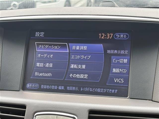 Nissan FUGA 2017 8347581-17
