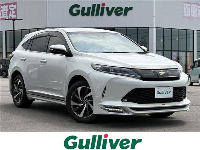 Toyota HARRIER 2019 8347825-0