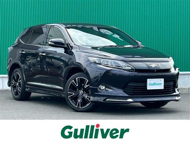 Toyota HARRIER 2015 8347826-0